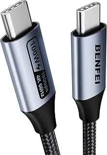 BENFEI USB C-videokabel