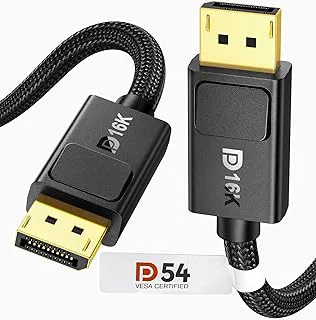 Silkland 54Gbps DisplayPort Kabel 2.1 2M