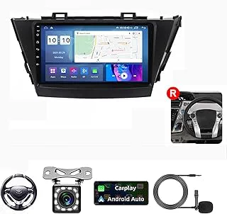 Android 11 9 tums navigator bilradio