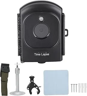 1080p HD Time Lapse Camera med 2,4in SC -