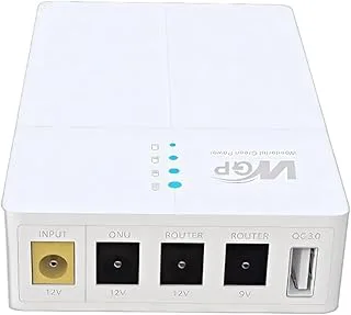 Mini UPS 12V