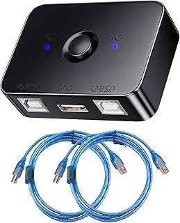 Switch USB 2.0 Skrivardelning 2 PC 1 skrivare