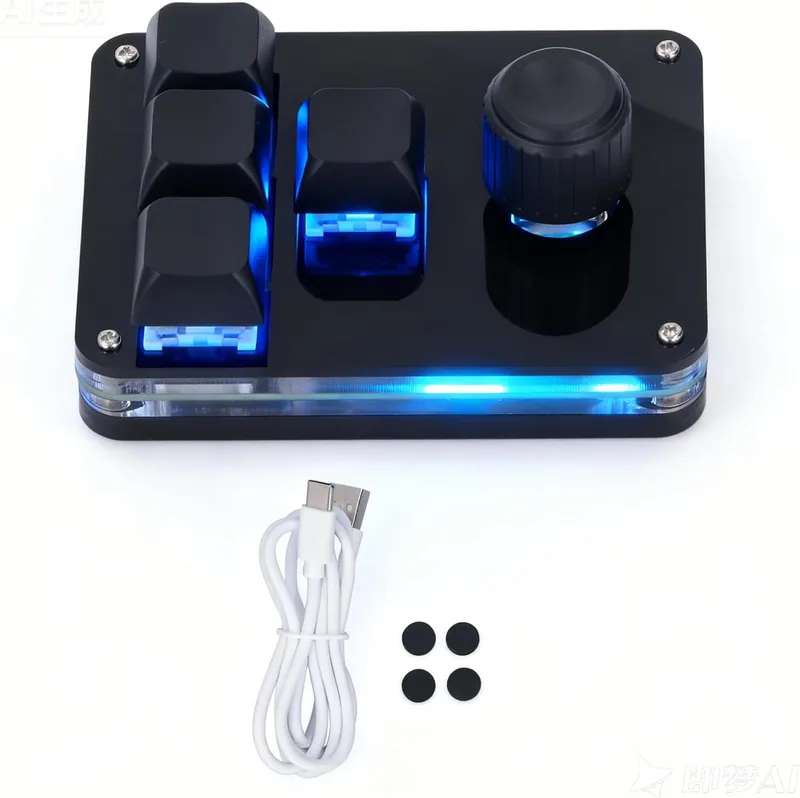 Fafeicy Makro Keyboard