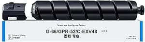 Canon C-EXV 48 - magenta - original