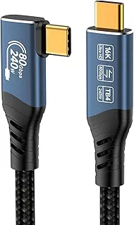 PremiumCord USB 4 Version 2-anslutningskabel