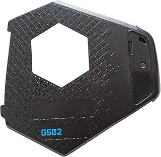 mus batteri skydd batteri fodral ersättning för G502 mus