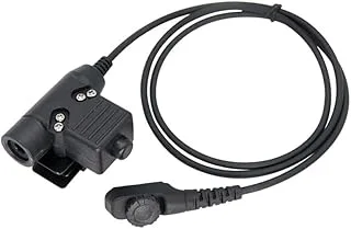 Tactical Headset U94
