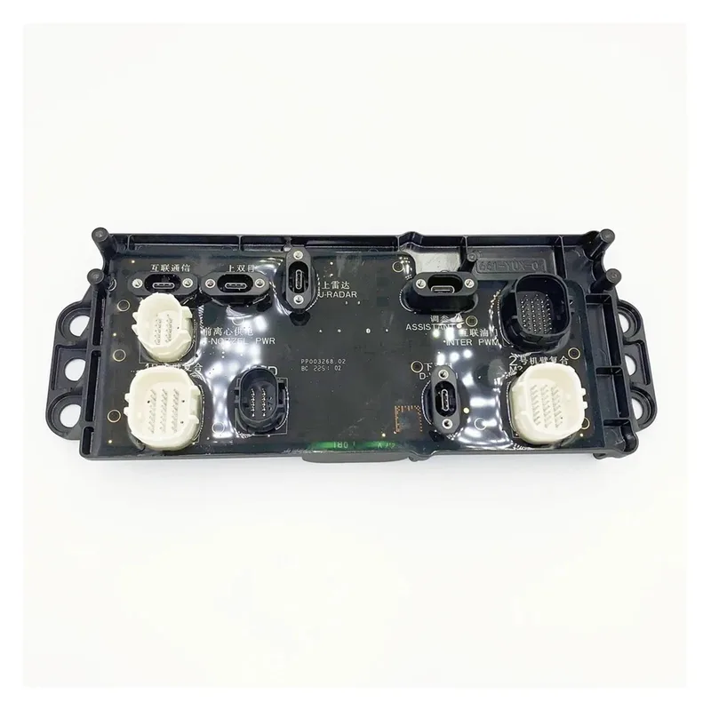 XIANLRDM Power Distribution Board (PDB) för Agras T50 och T25