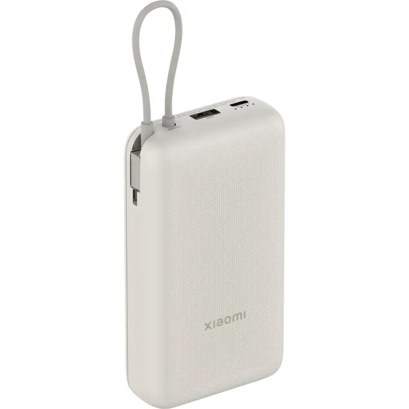 Xiaomi PB2030MI - Power bank