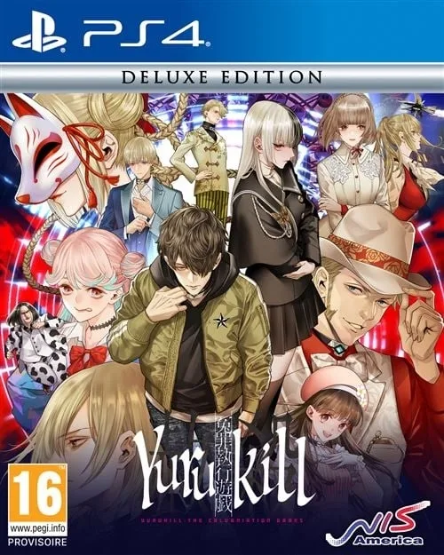 NIS America Yurukill: The Calumniation Games Deluxe Edition