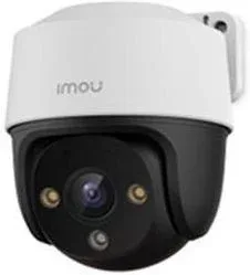 IMOU POE 4MP IPC-S41FAP IP-kamera