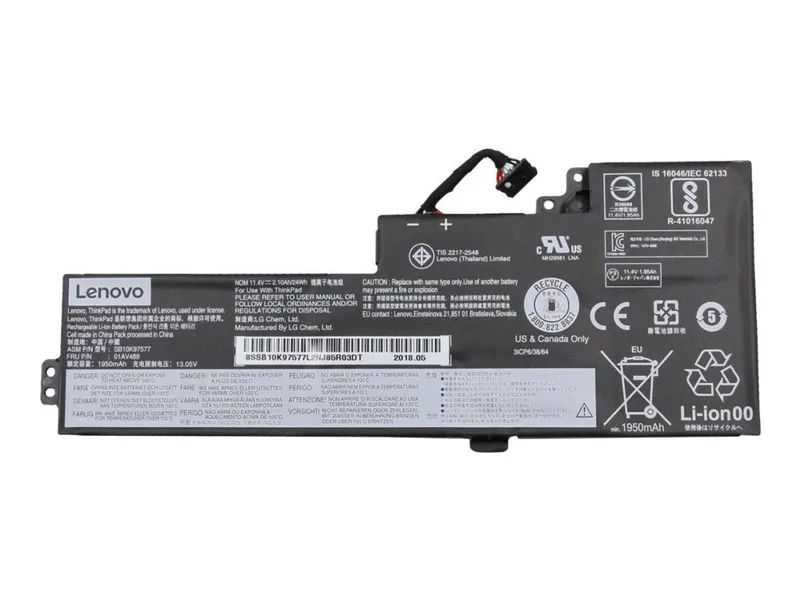 Lenovo LG Chem