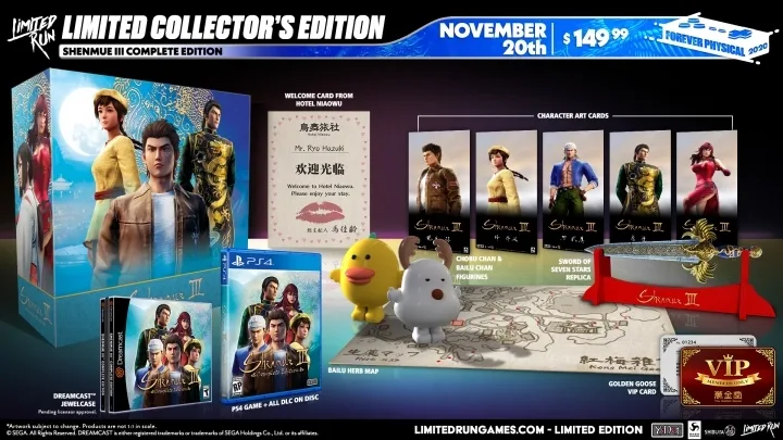 Shenmue III: Complete Edition