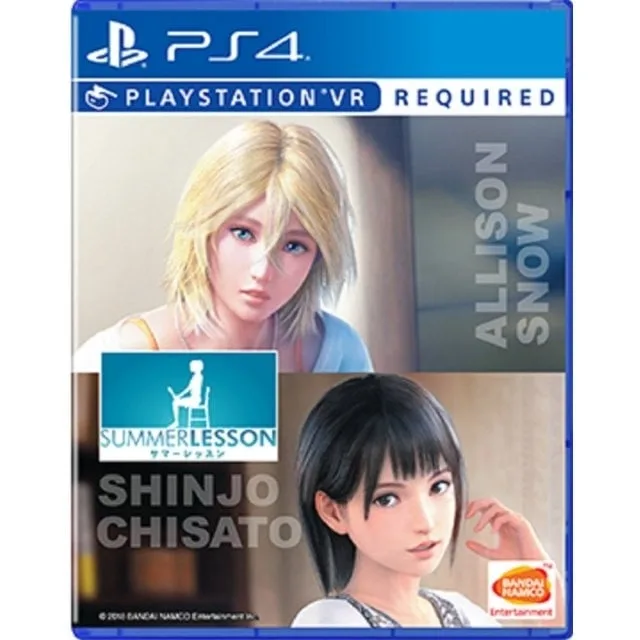 Summer Lesson: Allison Snow & Chisato Shinj (Import) (PS4)