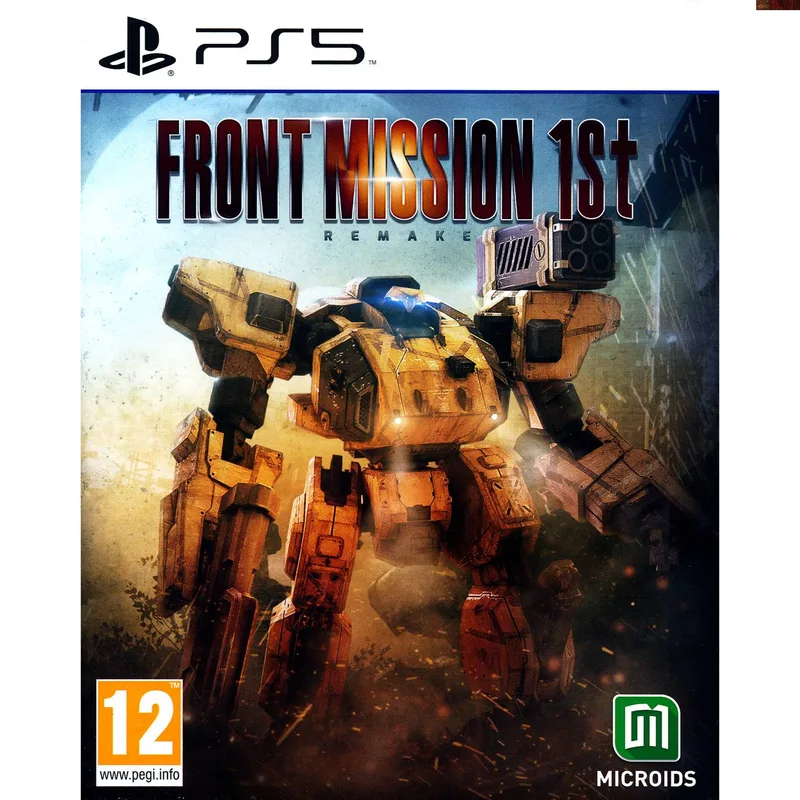 Sony Front Mission 1st Remake Limited Edition