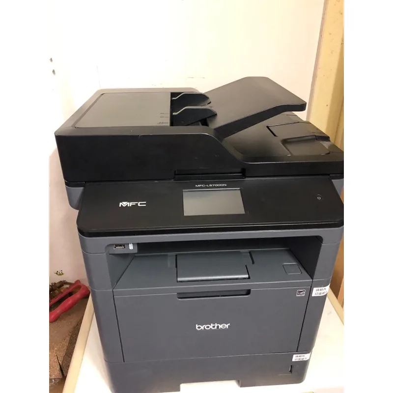 Brother MFC-L5700DN