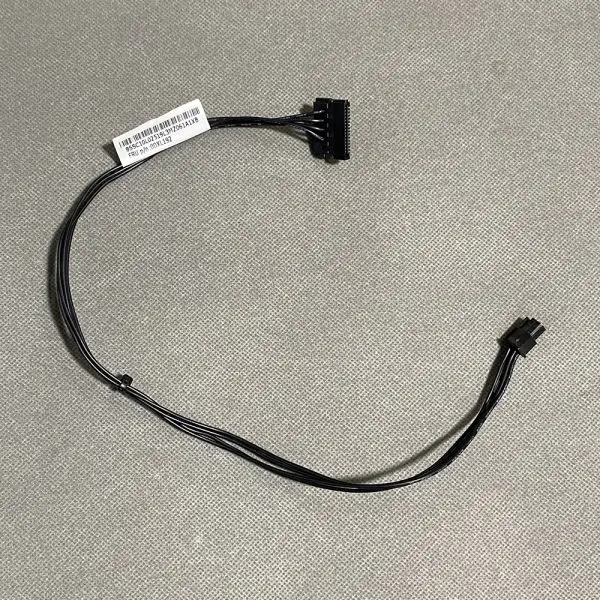 Lenovo B350 HDD/Odd SATA Cable