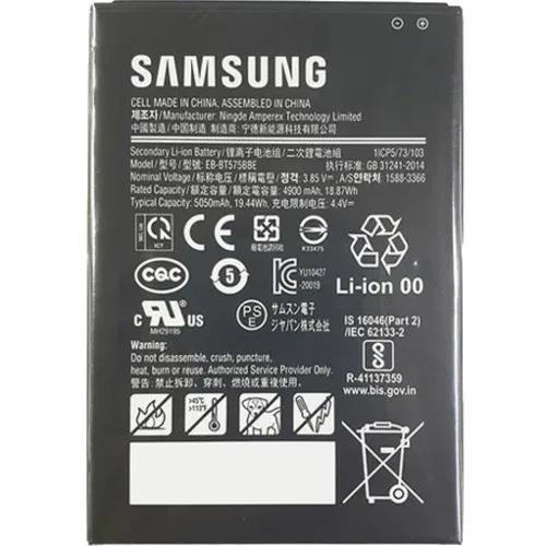 Samsung Galaxy Tab Active 3 Battery