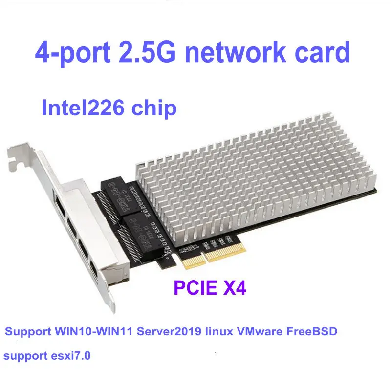 PCIe4X Chip Network Interface Card