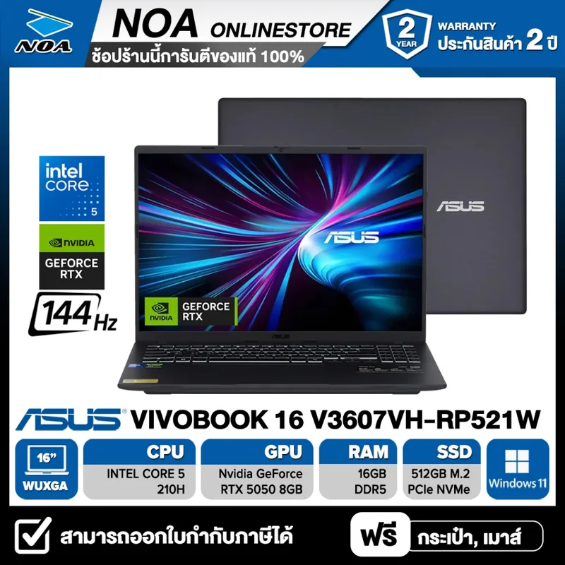 ASUS V16 V3607VH-RP036W