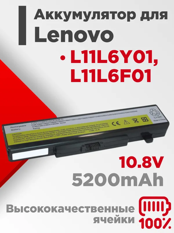 10,8 V 5200 MAH L11L6F01 L11O6Y01 L11P6R01 L11S6F01 L11S6Y01 Ersättande laptop-batteri