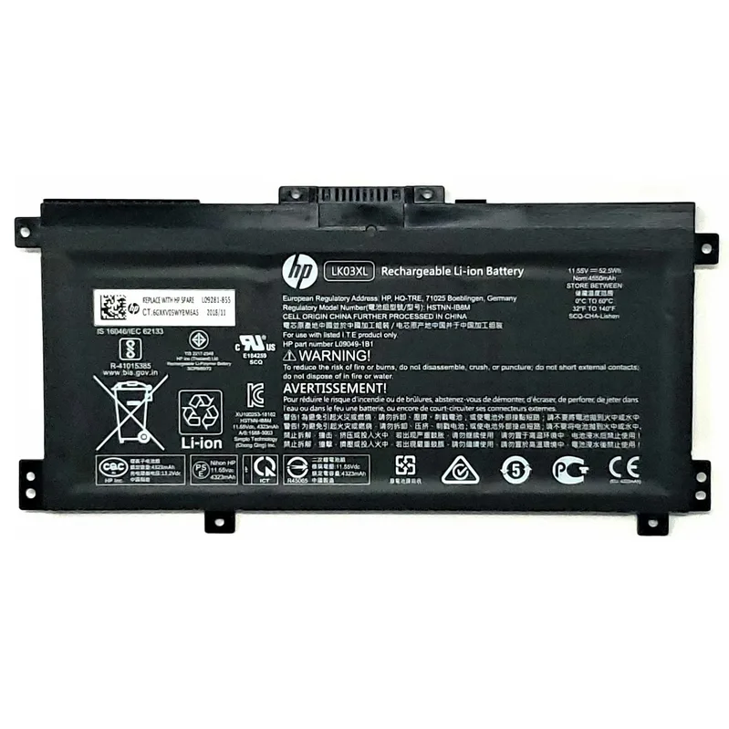 HP Battery Li-ion 4.55ah