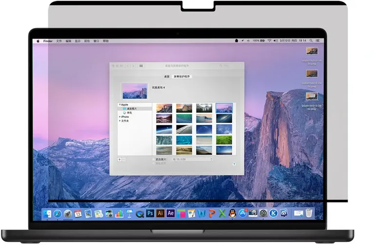 Cirafon Privacy Filter Macbook PRO 16" 2022/23