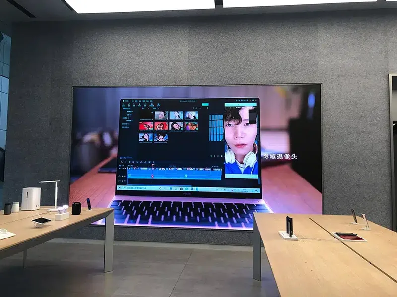 Huawei - LED display unit