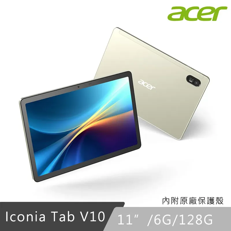Acer Iconia V11 (V11-11)