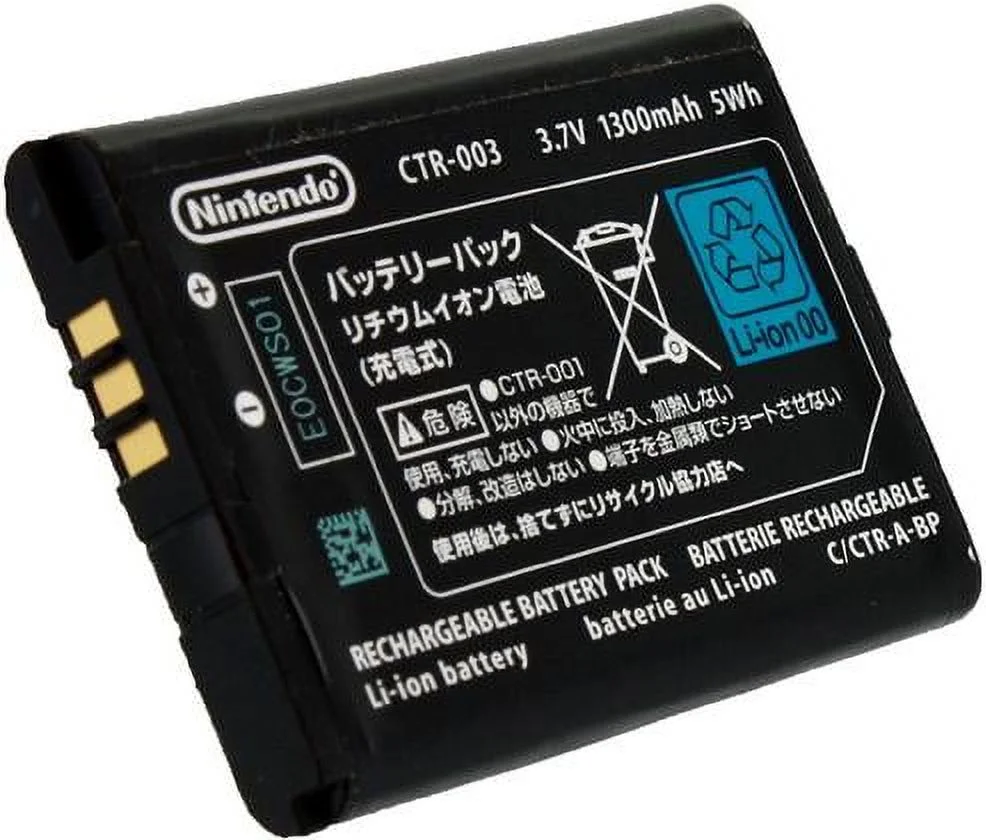 3DS batteri, CTR-003