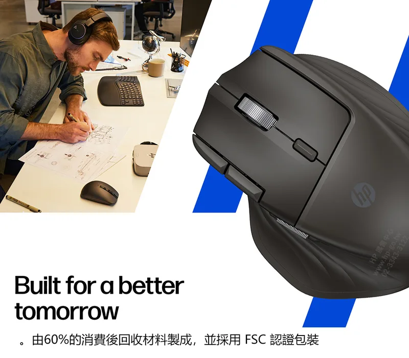 785M