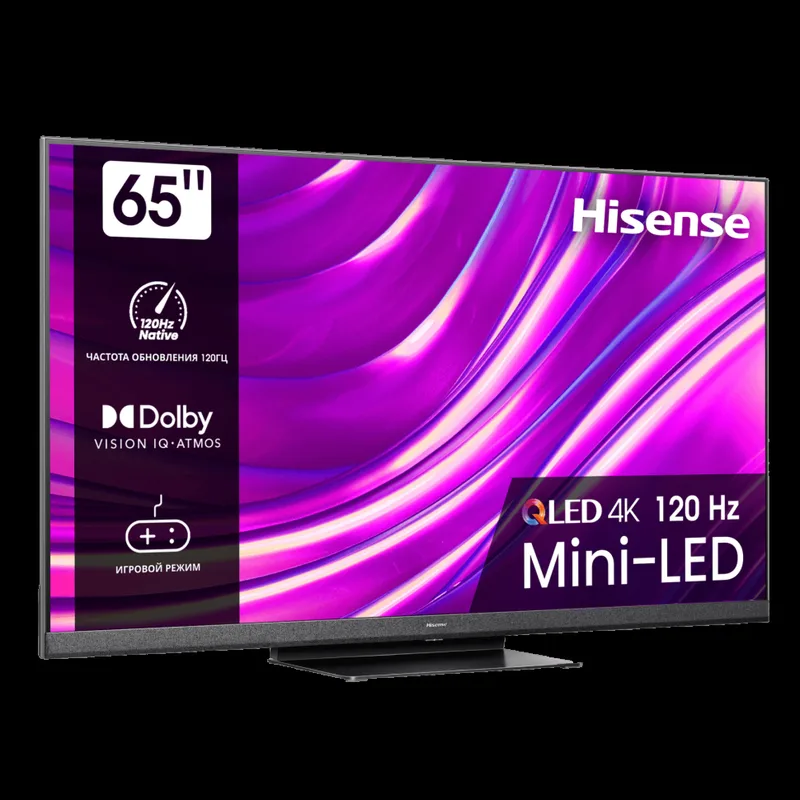 Hisense 65U8NQ TV