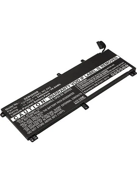 Coreparts Batteri för bärbar dator litiumpolymer 5400