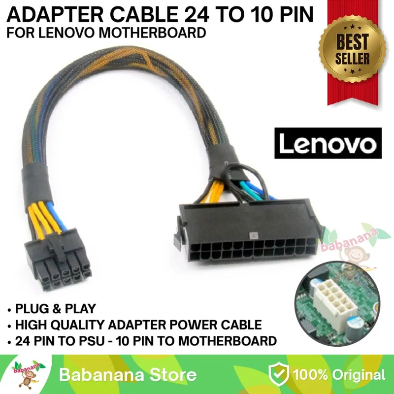 Lenovo CMI CONVERTER TO MB CABLE