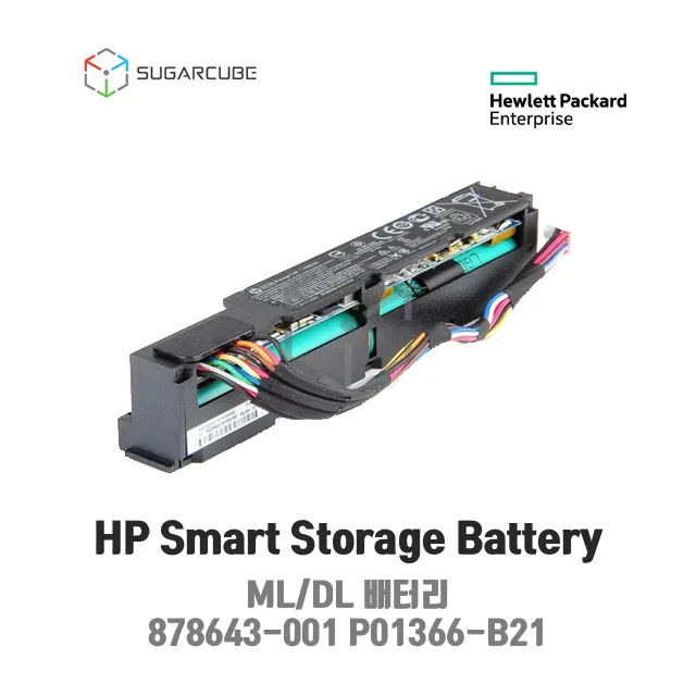 Hewlett Packard Enterprise 96W Smart Storage Batteri