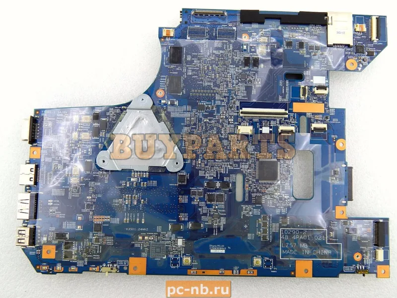 Lenovo Motherboard Dis-Gs 1G LAN