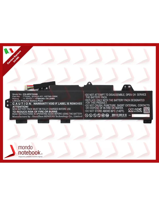 Coreparts HP Laptop Battery For HP
