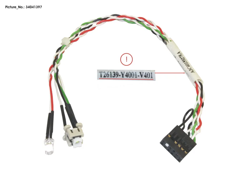 Fujitsu Cable On/Off Switch