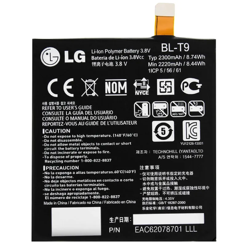 BL-T9 BATTERI TIL LG (GOOGLE) NEXUS 5