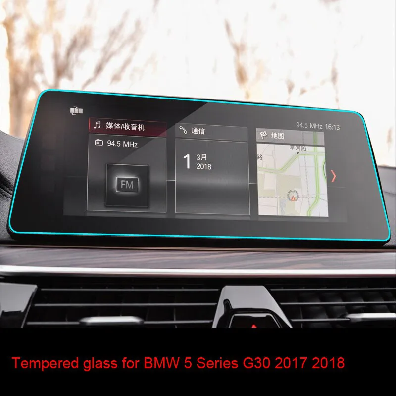 Skyddsfilm Härdat Glas För BMW G30 G31 För Series5 2021 12,5 Tums Bilnavigationsinstrument LCD-skärm Härdat Glas Skyddsfilm Anti-repor Tillbehör