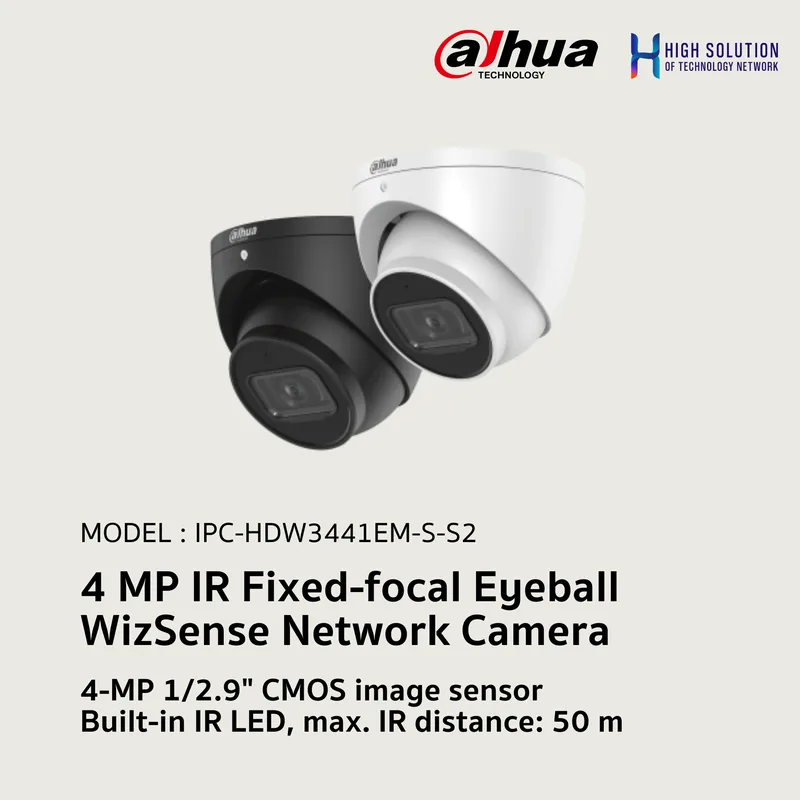 Dahua Technology wizsense dh-ipc-hdw3441em-s-s2