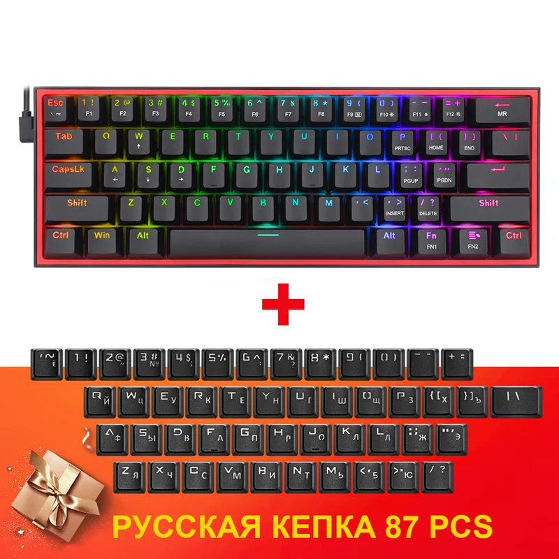 Redragon K617 Fizz RGB 60% mekaniskt tangentbord