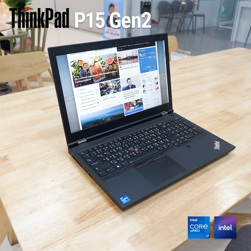 TEQCYCLE P15 G2 i7-11850H/32GB/512M2/FHD/GC/C/W11P