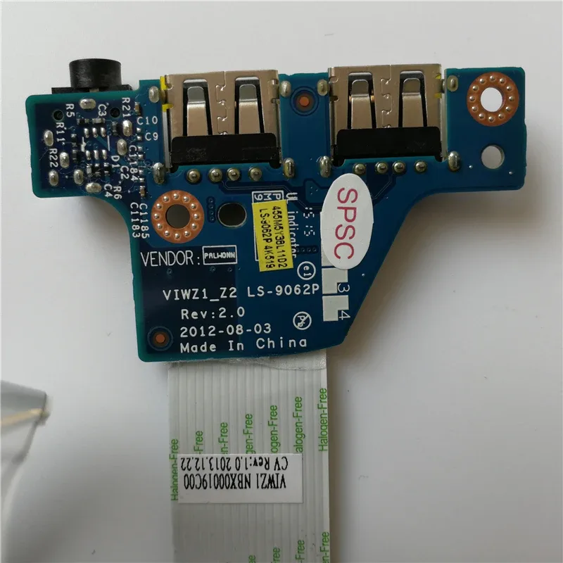 Lenovo Viwz1 Speaker W/Cable