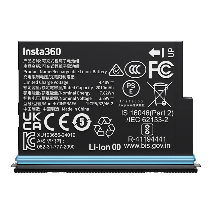 Insta360 X4 Air Battery