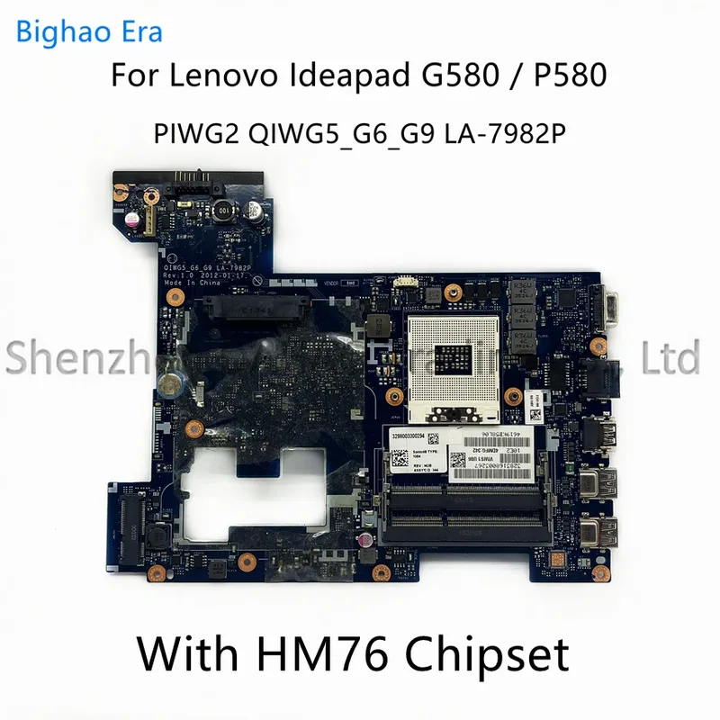 Piwg2 Odd Board
