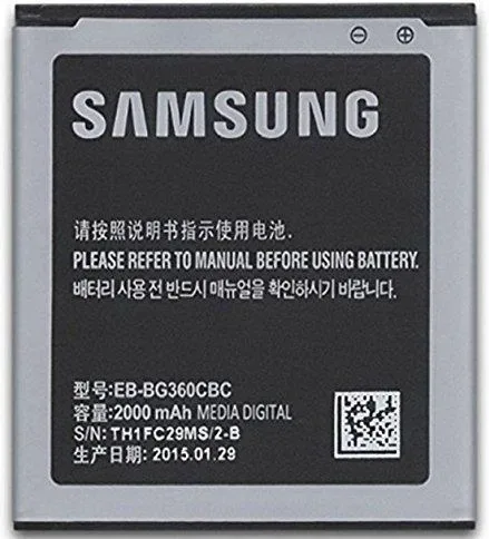 Coreparts Battery For Samsung Mobile