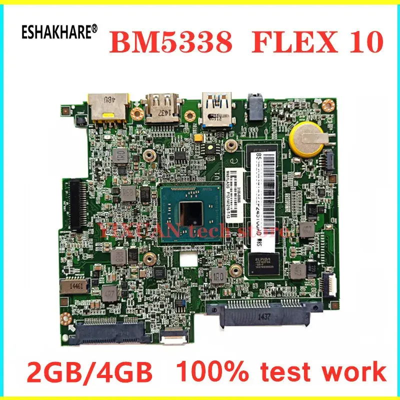 Flex10 MB W8s N2805 2G