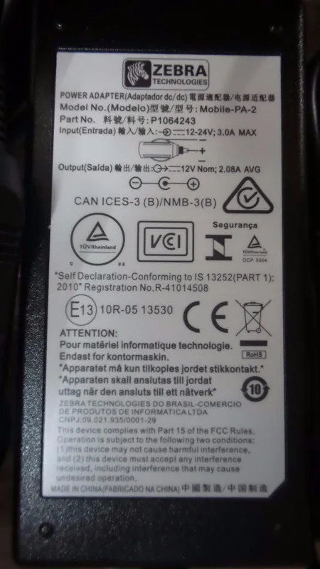 Zebra Vehicle Charger