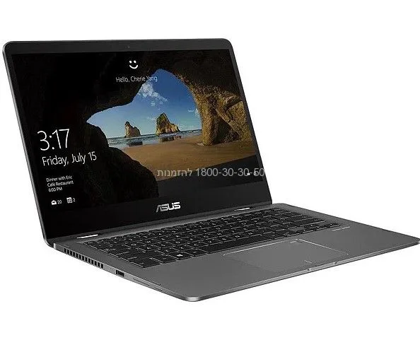 ASUS UX461FN-E1014T Laptop